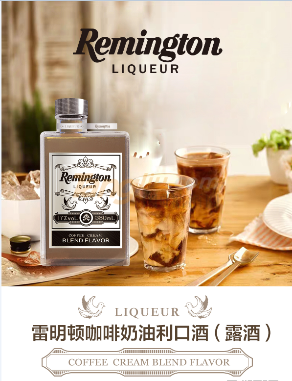 雷明顿咖啡奶油利口酒（露酒） (2).png