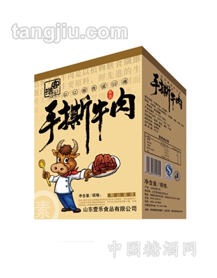 浩客手撕牛肉立箱装