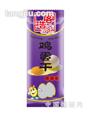 浩客鸡蛋干烧烤味