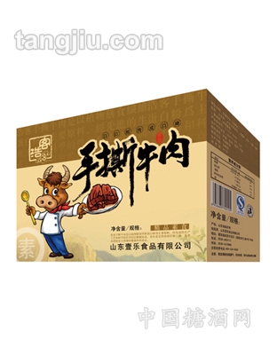 浩客手撕牛肉箱装