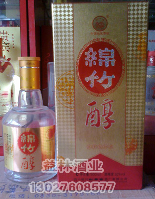 绵竹醇