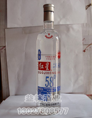 红星二锅头玻瓶58&#176;