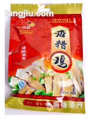 香糟鸡半只装