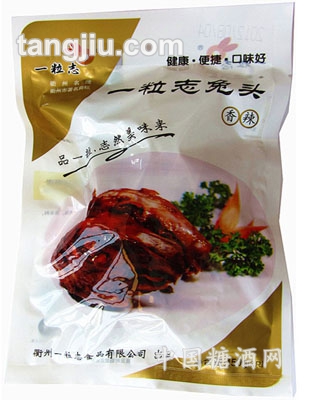 兔头2只装