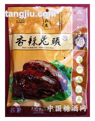 兔头4只装
