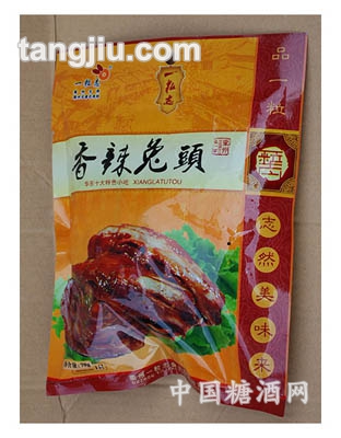 兔头1只装