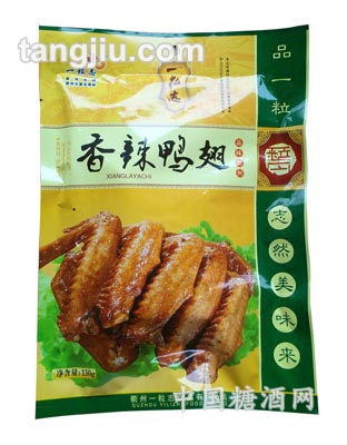 香辣鸭翅膀130g装
