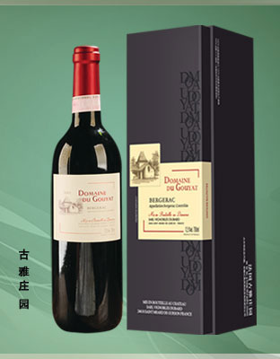 古雅庄园干红葡萄酒