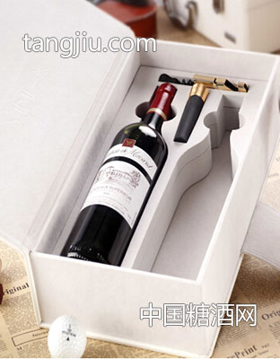 抱式艺术酒箱海马2件套
