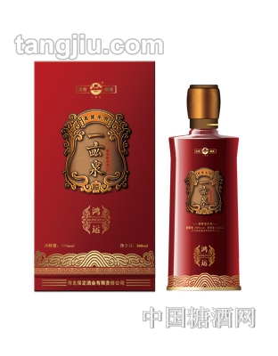 一亩泉鸿运