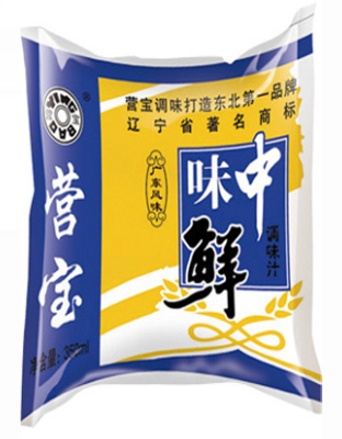 营宝酱油29
