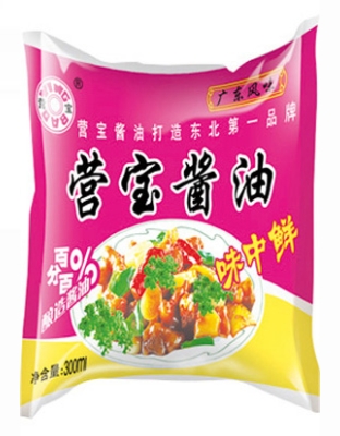 营宝酱油31