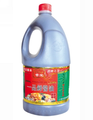 营宝酱油23