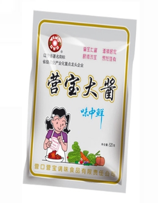 营宝酱产品24