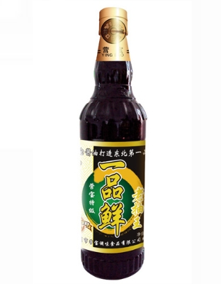 营宝酱油19