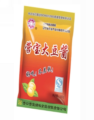 营宝酱产品26