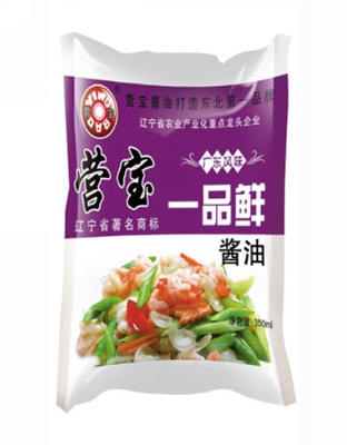 营宝酱油28