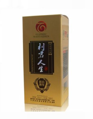 利君人生百年窖酒