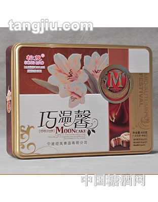 松茂月饼巧温馨450g