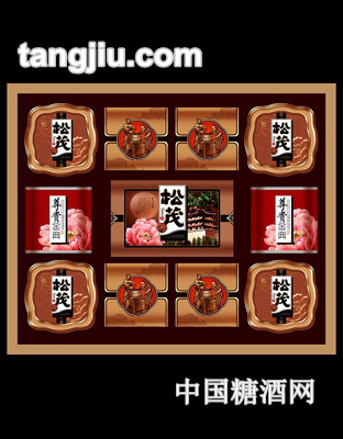 松茂月饼尊贵金典1.08kg
