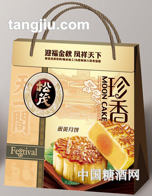 松茂月饼雅韵苏月504g