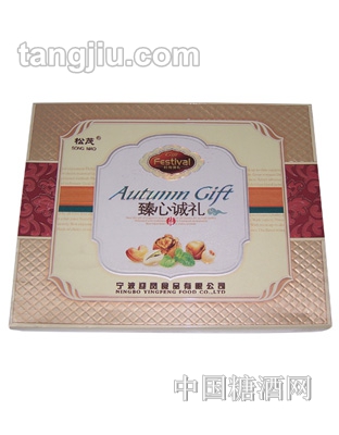 松茂月饼臻心诚礼720g