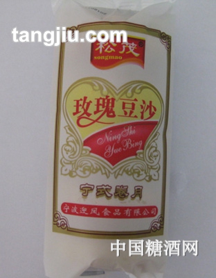 松茂玫瑰豆沙月饼225g
