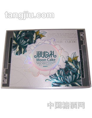 松茂月饼秋心礼660g