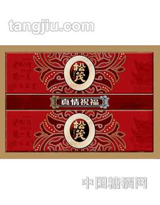 松茂月饼真情祝福408g