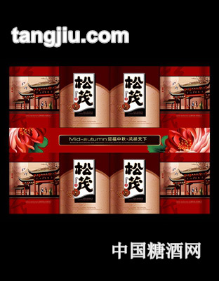 松茂月饼韵味江南500g
