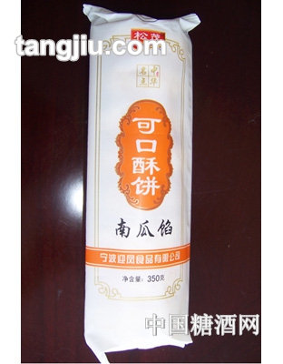 松茂可口酥饼(南瓜味)350g