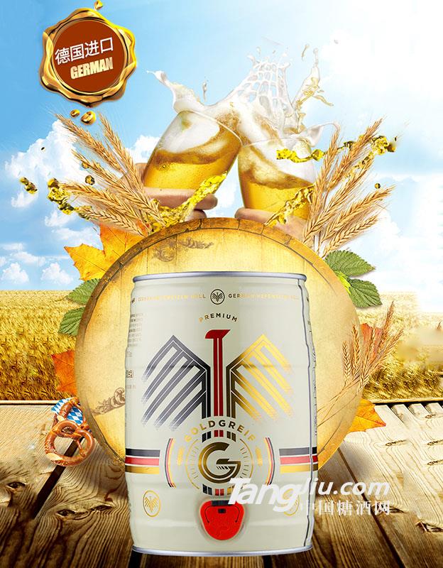 布鲁斯堡小麦白啤酒5L-全国招商
