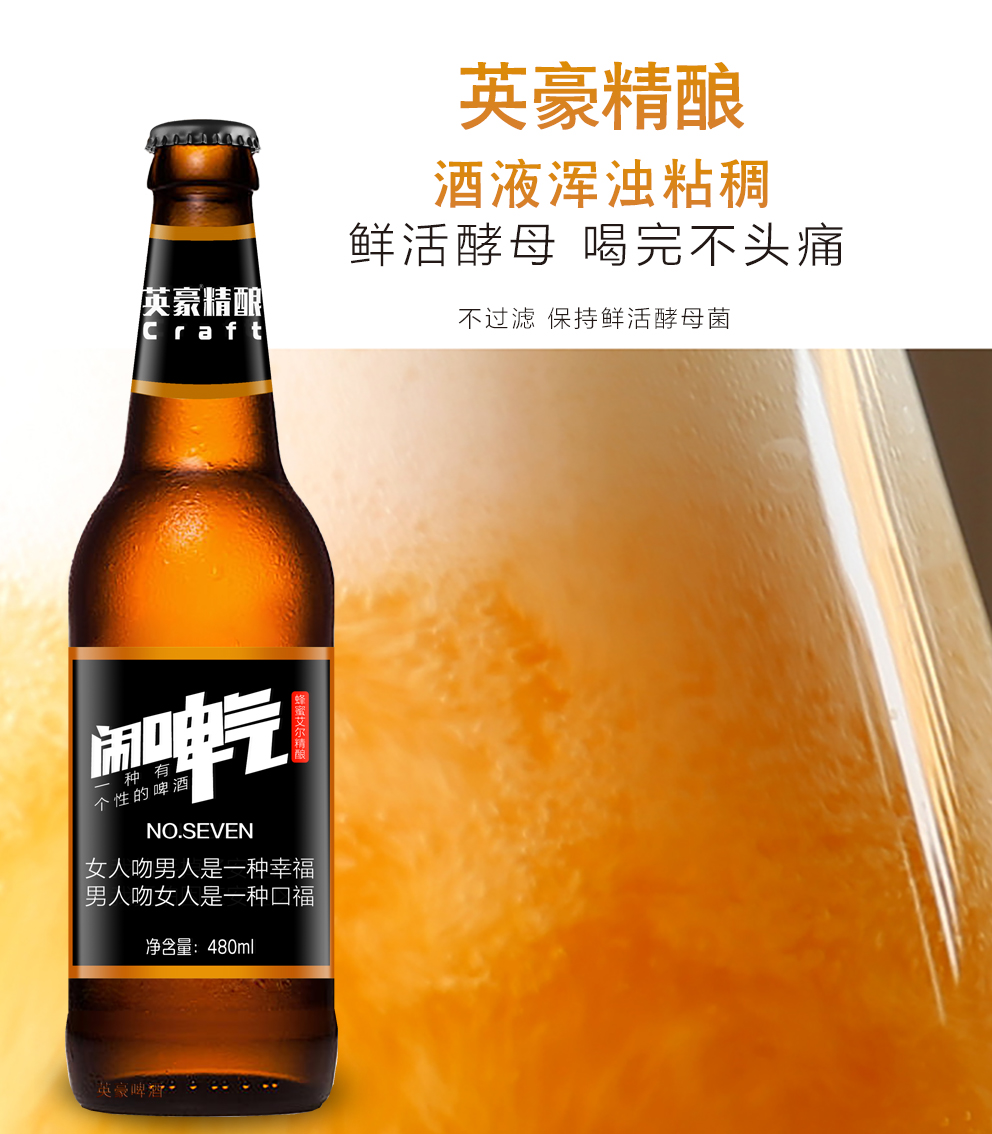 微信图片_20190715101014.jpg