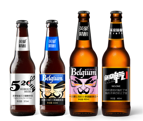 精酿啤酒.jpg