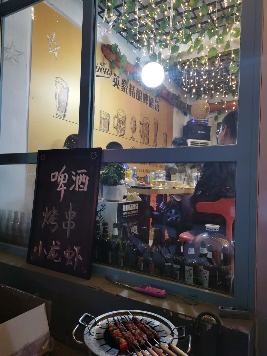 微信图片_20200503153338.jpg