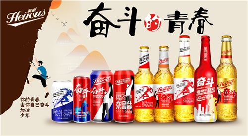 微信图片_20190916155816.jpg