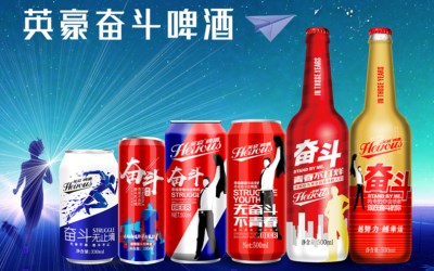 F:\产品图片\2020图库\啤酒\微信图片_20200610102024.jpg