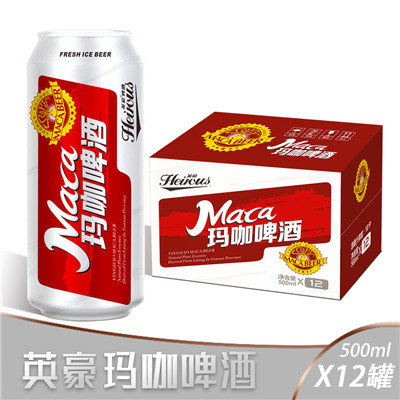 微信图片_20200804165744_副本.jpg