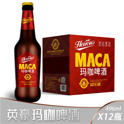 微信图片_20200804165735_副本.jpg