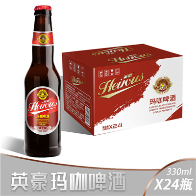 微信图片_20200804165748_副本.jpg