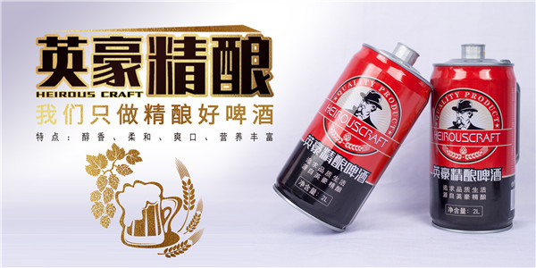 微信图片_20200817091909.jpg