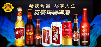 玛卡组合小图.jpg