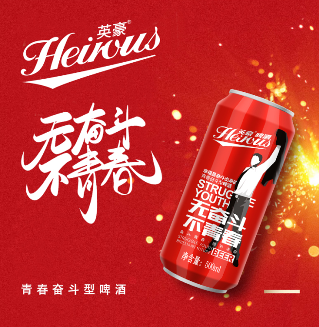 微信图片_20200923163435.png