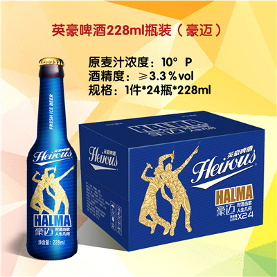 豪迈_副本.jpg