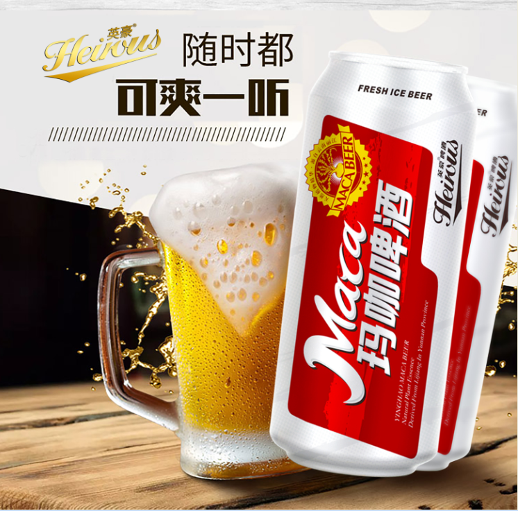 微信图片_20200923163013.png