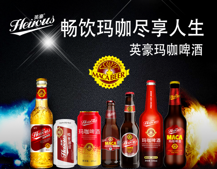 微信图片_20200923163214.png