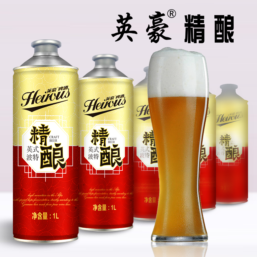 微信图片_20200729155149.jpg