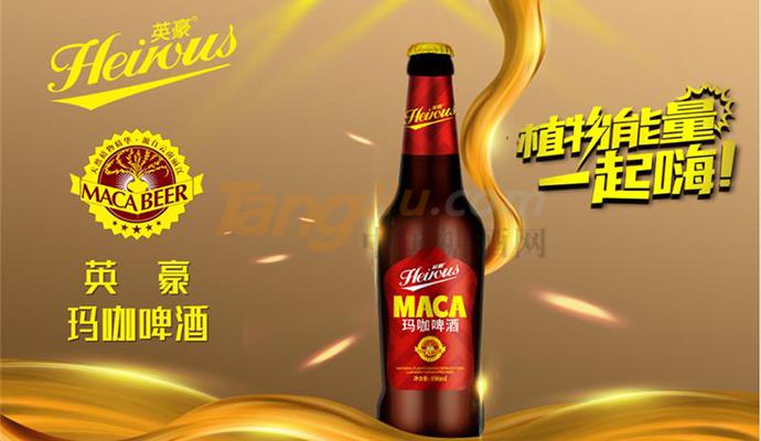 图片2.jpg