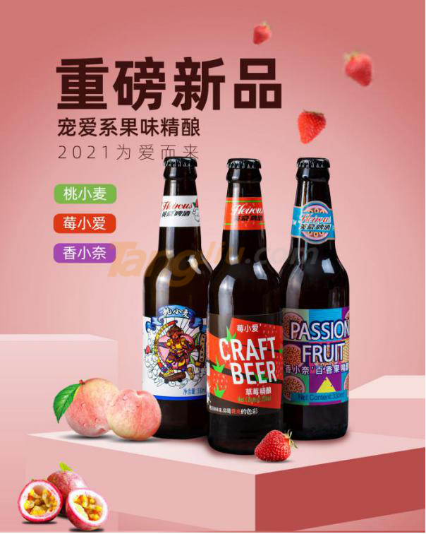 图片13.png