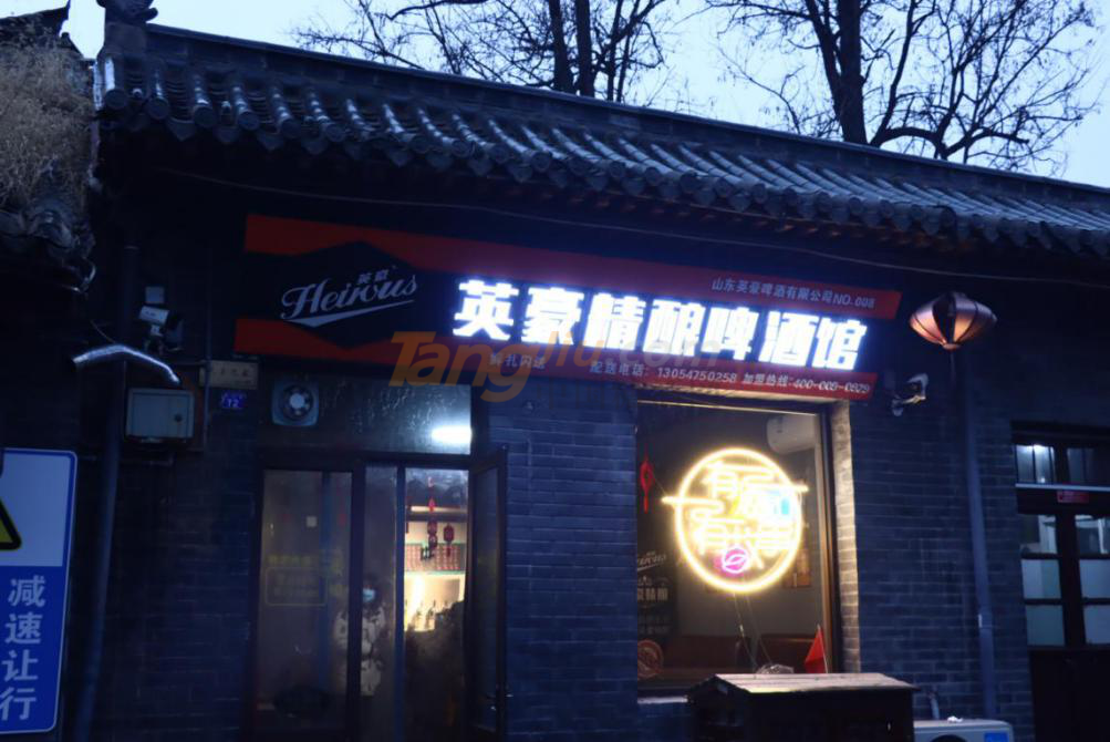 图片3.png
